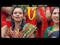 Pashupati Sharma New Teej Song | Pokharako Phewa Taal  - Tika Pun & Kopila Gautam  | Ranjita Gurung