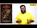 MAHARAJA review by prashanth