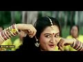 நீ கட்டும் சேல மடிப்புல HQ || Nee Kattum Selai Madippula || Pudhiya Mannargal || A.R.Rahman Songs