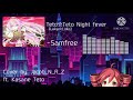 Teto☆Teto night fever (cover)