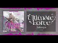 Sakuzyo - Ultimate Force 【CHUNITHM】