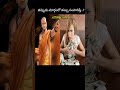 Chanakya niti 🔥 Chanakya Neeti suthralu 👌 #shorts #youtubeshorts #viral