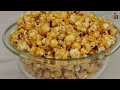 How to Make Perfect Caramel Popcorn | Roshel Patisserie | איך להכין פופקורן קרמל מושלם