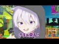 りあん主催のEPIC公式大会でネフライトをゴースティングしたら...【フォートナイト】