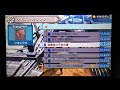 モンハンXXテスト動画3&リモセトス討伐