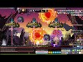 MapleStory Reboot Hard Lotus Bowmaster Solo