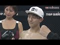 Full Fight | 吉成名高 VS ジャオクントーン・ソーペッチタワン/ Nadaka Yoshinari VS Jyaokhunthong Sor.Petchtawan -TOPBRIGHTS