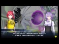 Digimon Story: Cyber Sleuth - Mastemon (event)