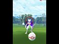 Shadow Mewtwo Trio Raid in Pokémon GO - Easy with 3 Trainers using Dark/Ghost Counters #shadowmewtwo