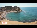 PLAYA DE LOS COCEDORES - Paraíso límite Murcia y Andalucia - drone 4k