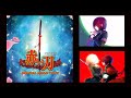 Akai Katana Original Soundtrack ~ Senkou (閃光) (clear)