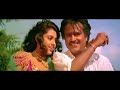 Kuluvalilae - 4K Video Song | Superstar Rajinikanth | A R Rahman | Muthu | Tamil Song | Sun Music