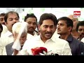 YS Jagan LIVE :YS Jagan Mohan Reddy Press Meet at Delhi | YSRCP Protests In Delhi|TDP Attacks|EHA TV