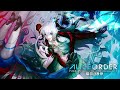 Valkyrie Dance (Game ver.) [2K HD] (Alice Order OST)