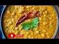 chana dal recipe#trendingshorts #food #cookingshorts #trendingshorts