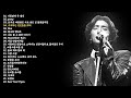 [PLAYLIST] 잔나비 노래모음ㅣJannabi Playlistㅣ잔나비플레이리스트ㅣ