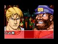 Final Fight One (Japan) (Game Boy Advance) - (Longplay - Cody Travers | Super Hard Difficulty)