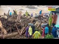 Wayanad Landslides की ISRO से ली गई ये तस्वीरें डरा देंगी! | Hindi News