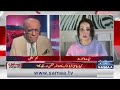 Sethi Se Sawal |Public Protest | Emergency Imposed?| Govt in Trouble | Pak army in action | Samaa TV