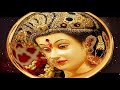 Muktiverse - Bhagwati Stotram ~ Devotional song durga puja ꟾ Durga bhajan ꟾ parvati bhajan