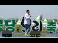 24/5,3가수 김성환 /19회 군산 꽁당보리 축제 ~