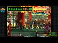 KOF95 - SUPER MOVES - TUTORIAL- (All Desperation Moves)