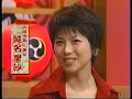 【やすきよ】横山やすし爆笑王伝説【漫才カット】