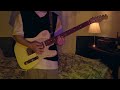 HYUKOH - 'Tokyo Inn' [Guitar Cover]