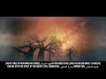 [AMAZING FULL VIDEO] The Night Journey (Al Isra Wal Miraj) - Story Of Muhammad (ﷺ) - Dr. Yasir Qadhi