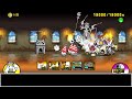 Relic Citadel - All stages Introduction & Showcase - The Battle Cats