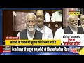 Sushant Sinha LIVE : नरेंद्र मोदी ने अगले कितने साल BJP की सरकार का दावा ठोक दिया है? | NKP