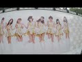 道路沿いに長年置かれた　AKB48のバスが謎だった！