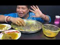 Bigbites, Eating Rice With Loti Chingri, Sorshe Vola, Rui Macher Jhol, Potol Bata।।