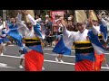 阿波おどり Awaodori dance parade at the Horikiri Sweet Flag Festival 6/9/2024 HorikiriShobuen,Tokyo,Japan