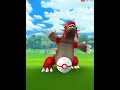 Primal Groudon Raid with 5 Trainers on Pokémon GO Raid Day 23 March 2024 #pokemongo #primalgroudon