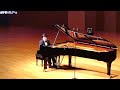 辻井伸行『ノクターン第2番』(Chopin)：癒しの鍵盤