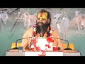 श्रीरामनाम महिमा || राम नाम से बडा कोई तीर्थ नहीं है || राम राम राम || SHRI RAJENDRA DAS JI MAHARAJ