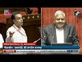“Jo Chai Bech Raha Tha…” Rajya Sabha MP Milind Deora’s ‘inspirational’ speech will make your day