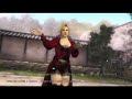 DOA5U Online Casual - Helena (Me) vs Leifang (Derell30)