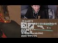 8분 동안 띵 소리만 들려드리겠습니다