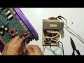 How to Put to Work Audio Amplifier or Car Plant with a 110 Volt Source For Home.