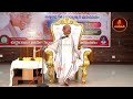 అష్టావక్ర గీత #5 | Ashtavakra Gita | Garikapati NarasimhaRao Latest Speech | Garikapati Pravachanam