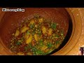 Matar Aloo ki sabzi || Matar Aloo banane ka tarika ||   Easy and Quick recipe || Miss everything 💕