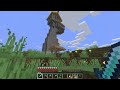 100 Subscriber SPECIAL - Minecraft Let's Play