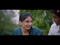 Eenati Ninnu Video  | Prabuthwa Junior Kalashala | Sreenath Pulakuram |Pranav, Shagna |Bhuvan Reddy