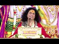 संत इन्द्रदेवजी महाराज 2024 का धांसू  प्रवचन || indradev maharaj ji ka satsang || pravachan