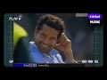 Craziest Revenge in Cricket History Ever | Cricket Musing