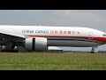 China cargo 4K Polderbaan