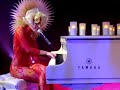 LADY GAGA - JUST DANCE (LIVE ACOUSTIC) - FROM THE ARCHIVE COLLECTION