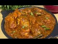 ചിക്കൻ കറിക്ക് ഇത്ര രുചിയോ! നെയ്ച്ചോറിന് പറ്റിയ സൂപ്പർ ചിക്കൻ കറി | Restaurant Style Chicken Curry